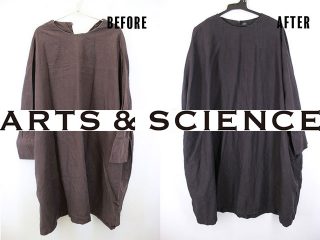 アーツアンドサイエンス（ARTS&SCIENCE）の染め替え事例